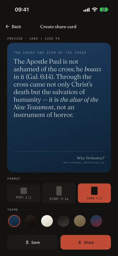 The share card generated for an answer, Orthodox theme